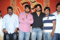 Rey Movie Success Meet Photos